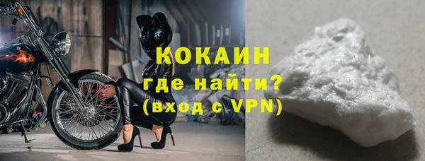 каннабис Вязники