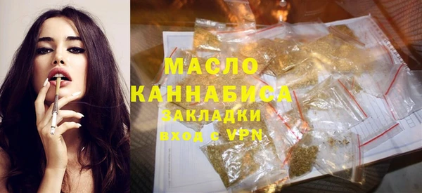 MDMA Premium VHQ Гусев